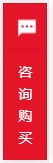 77���� �C ȫ����ȫ����̬�ȵ���������ֱ��ƽ̨