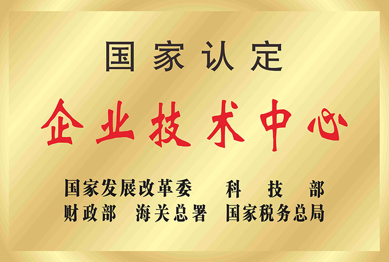 77���� �C ȫ����ȫ����̬�ȵ���������ֱ��ƽ̨