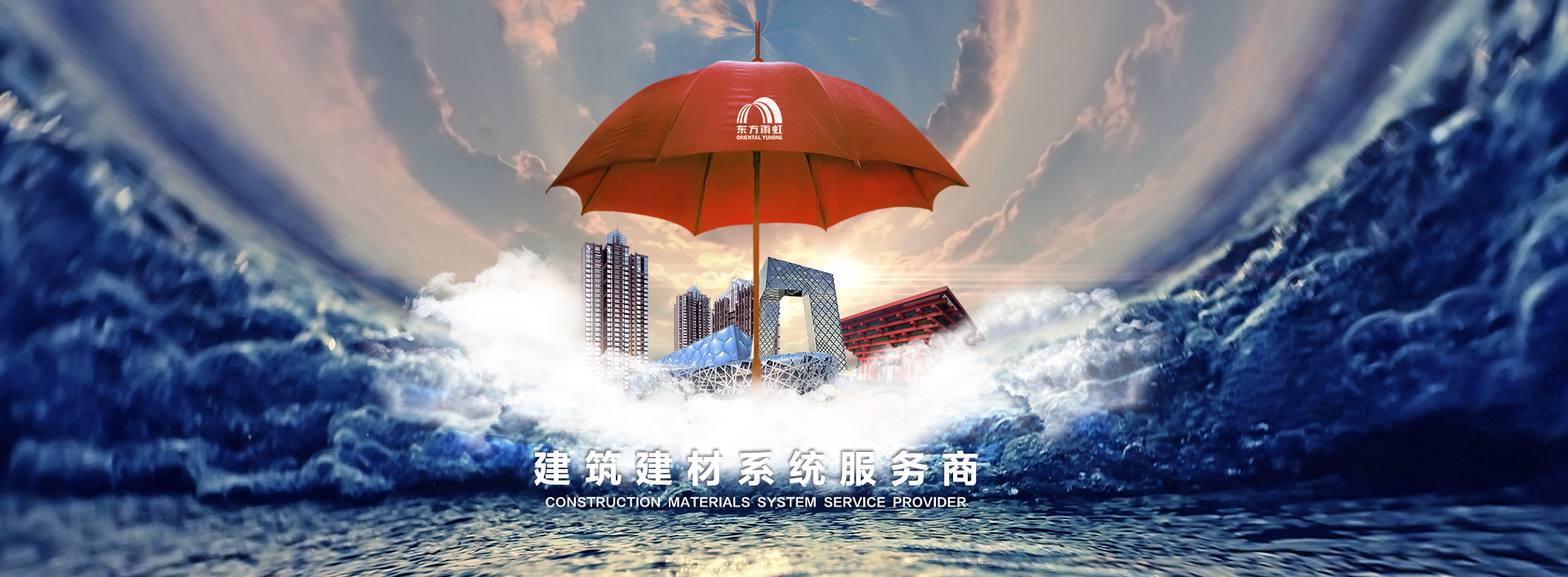 77���� �C ȫ����ȫ����̬�ȵ���������ֱ��ƽ̨