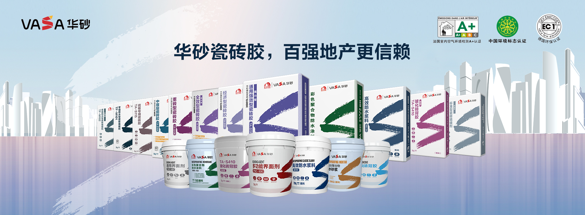77���� �C ȫ����ȫ����̬�ȵ���������ֱ��ƽ̨