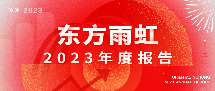 77���� �C ȫ����ȫ����̬�ȵ���������ֱ��ƽ̨
