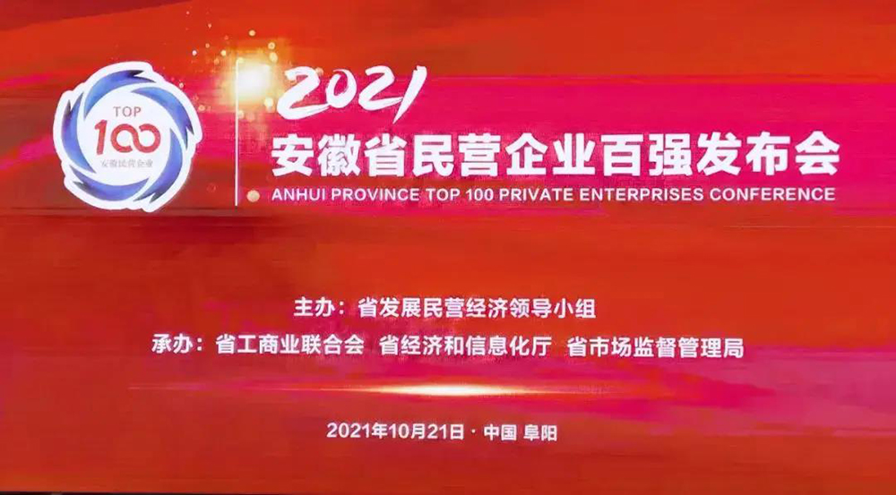77���� �C ȫ����ȫ����̬�ȵ���������ֱ��ƽ̨