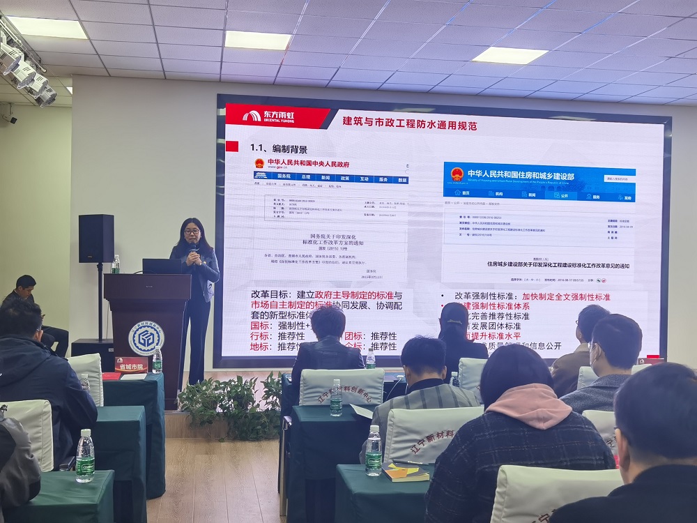 77���� �C ȫ����ȫ����̬�ȵ���������ֱ��ƽ̨
